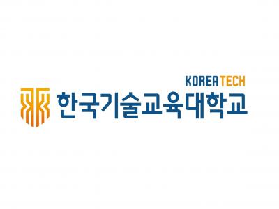 Coreit